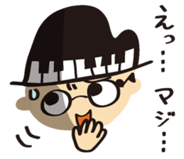 HiDEYUKi Sticker sticker #9491262