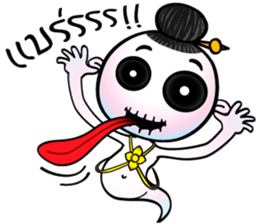 Two little ghosts sticker #9491385