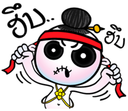 Two little ghosts sticker #9491387