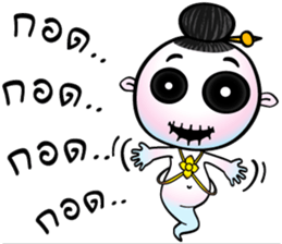 Two little ghosts sticker #9491388