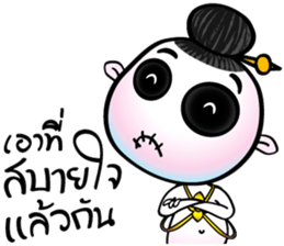 Two little ghosts sticker #9491392