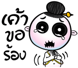 Two little ghosts sticker #9491396