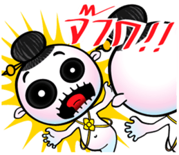 Two little ghosts sticker #9491397