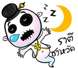 Two little ghosts sticker #9491398