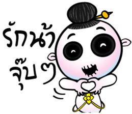 Two little ghosts sticker #9491403