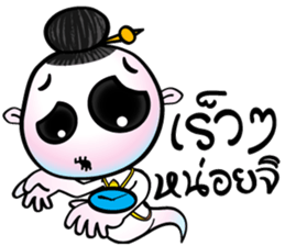 Two little ghosts sticker #9491405