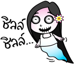 Two little ghosts sticker #9491413