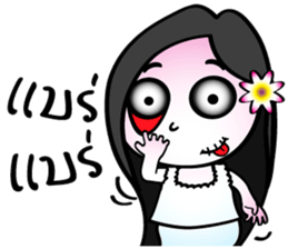 Two little ghosts sticker #9491414