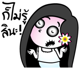 Two little ghosts sticker #9491418