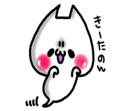 Cute cat ghost 2 sticker #9491545