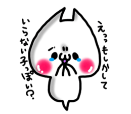 Cute cat ghost 2 sticker #9491546