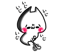 Cute cat ghost 2 sticker #9491549