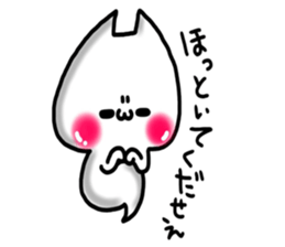 Cute cat ghost 2 sticker #9491550