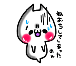Cute cat ghost 2 sticker #9491553