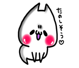 Cute cat ghost 2 sticker #9491559