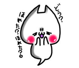 Cute cat ghost 2 sticker #9491564