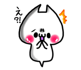 Cute cat ghost 2 sticker #9491565
