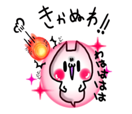 Cute cat ghost 2 sticker #9491573
