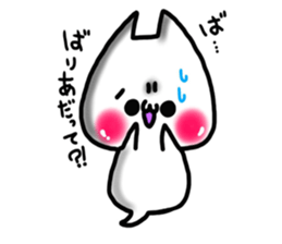 Cute cat ghost 2 sticker #9491574