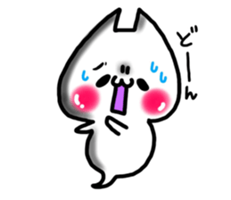 Cute cat ghost 2 sticker #9491575