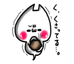 Cute cat ghost 2 sticker #9491576