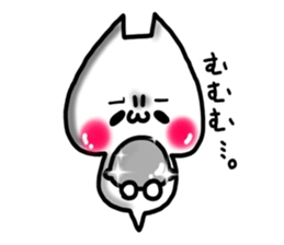 Cute cat ghost 2 sticker #9491577