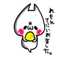 Cute cat ghost 2 sticker #9491579