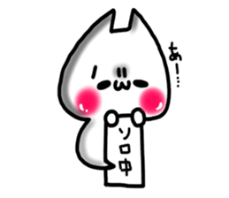 Cute cat ghost 2 sticker #9491581