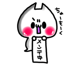 Cute cat ghost 2 sticker #9491582