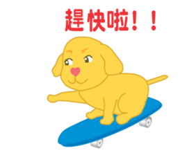 Heart-muzzle Puppy sticker #9491593