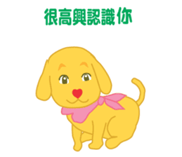 Heart-muzzle Puppy sticker #9491594
