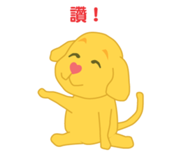 Heart-muzzle Puppy sticker #9491595