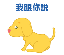 Heart-muzzle Puppy sticker #9491596