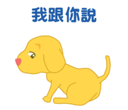 Heart-muzzle Puppy sticker #9491596