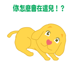 Heart-muzzle Puppy sticker #9491599