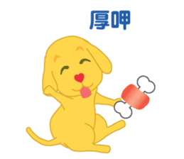 Heart-muzzle Puppy sticker #9491603