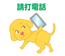 Heart-muzzle Puppy sticker #9491611