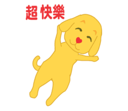 Heart-muzzle Puppy sticker #9491614