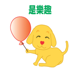 Heart-muzzle Puppy sticker #9491616