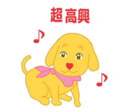 Heart-muzzle Puppy sticker #9491617