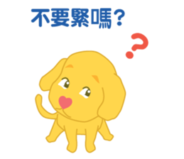 Heart-muzzle Puppy sticker #9491618