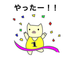 chubby pig sticker #9491706