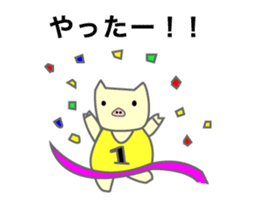 chubby pig sticker #9491706