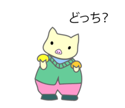 chubby pig sticker #9491708