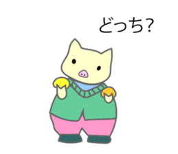 chubby pig sticker #9491708