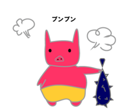 chubby pig sticker #9491709