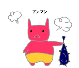 chubby pig sticker #9491709