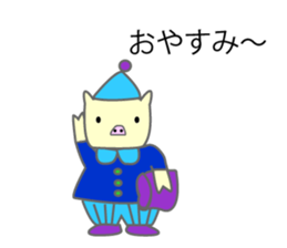 chubby pig sticker #9491710