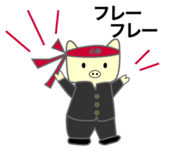 chubby pig sticker #9491712