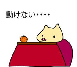 chubby pig sticker #9491717